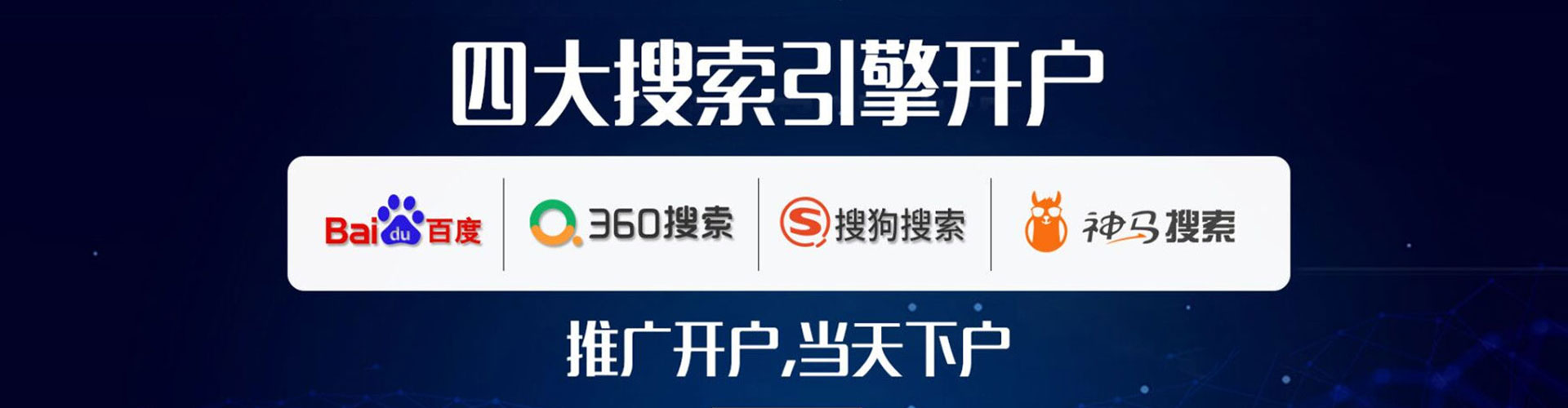 连云竞价端口开户