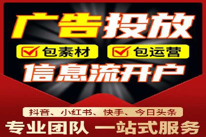开户推广成本预算方案