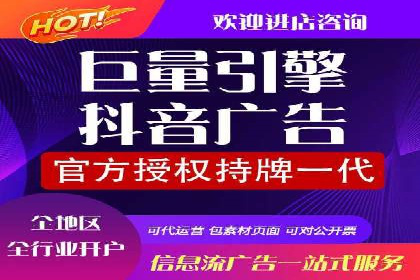 SEM外包在中小企业中的应用案例